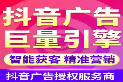 移动支付平台推广开户的实战经验