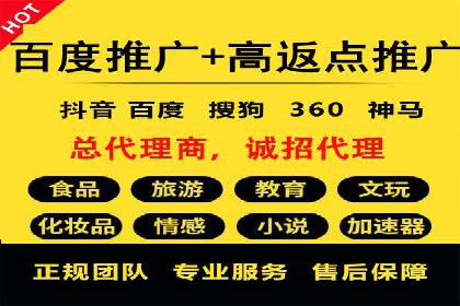 知乎信息流广告优化实践：从失败到成功的案例转变